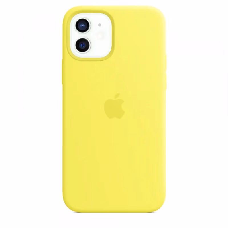 iPhone 11 - Silicone - Yellow