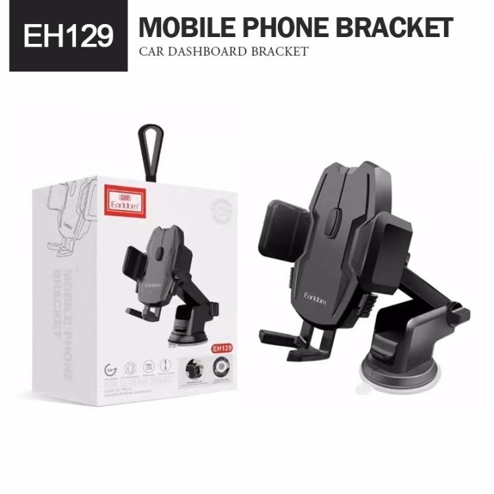 Earldom EH129 Suction Cup Dash/Windshield Holder