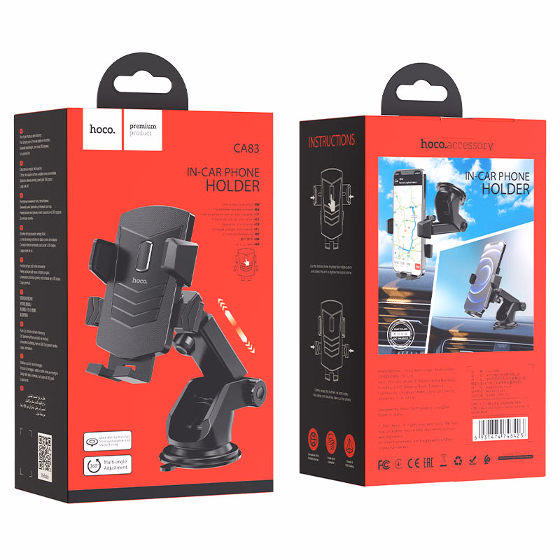 HOCO CA83 - Dashboard Clamp Holder