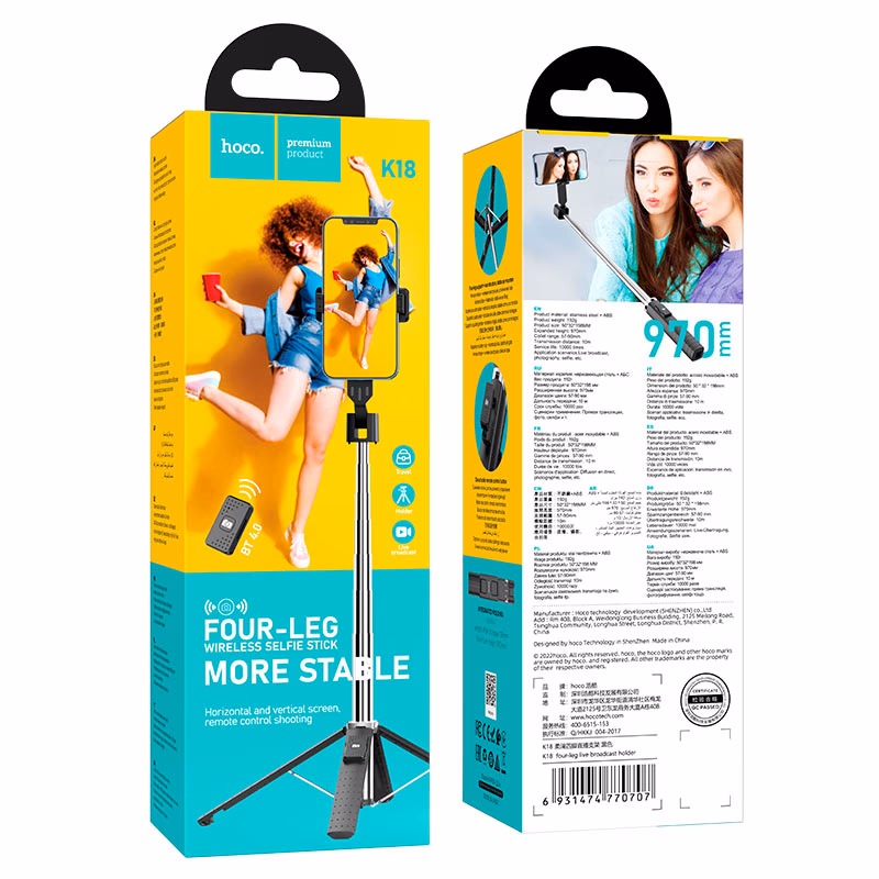 HOCO K18 Selfie Stick + Tripod - Bluetooth Remote