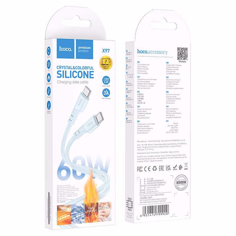 HOCO - X97 - C to C - 60W Rapid Charging Cable - White